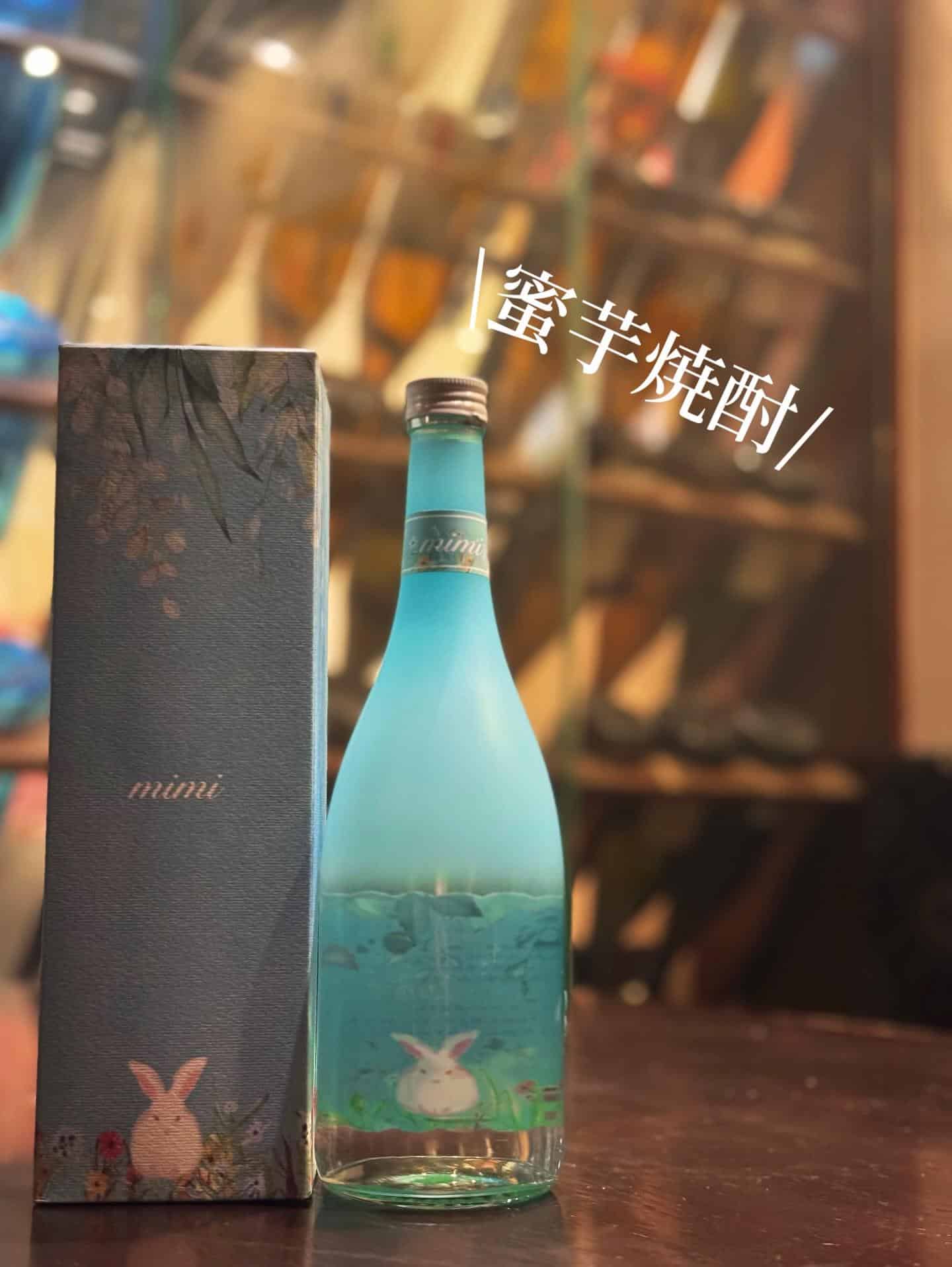 『南国酒造【mimi(みみ)】』《芋蔵/静岡/居酒屋/九州料理/焼酎/個室/利き焼酎/飲み放題/新年会/送別会/歓迎会/…