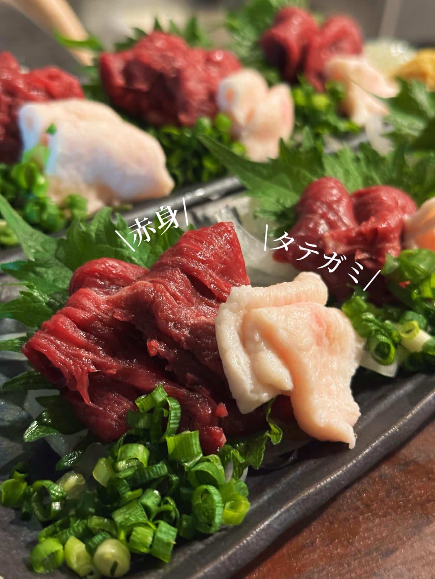 『熊本名物!馬刺しが馬い!』《芋蔵/静岡/居酒屋/九州料理/焼酎/個室/利き焼酎/飲み放題/新年会/歓迎会/20名以上宴…
