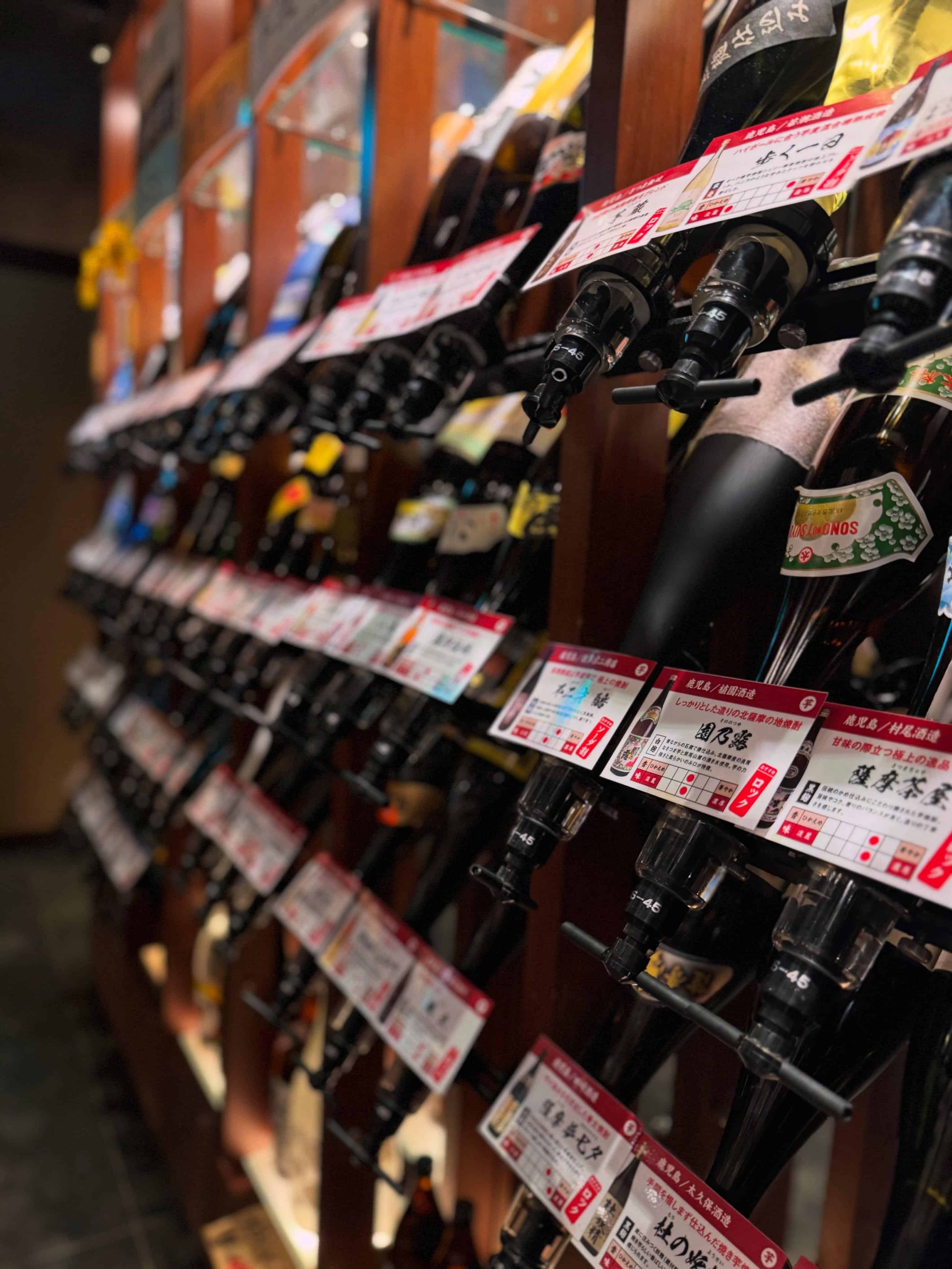 『芋蔵の焼酎セラーを一度見てほしい!』《芋蔵/静岡/居酒屋/九州料理/焼酎/個室/利き焼酎/飲み放題/新年会/歓迎会/2…