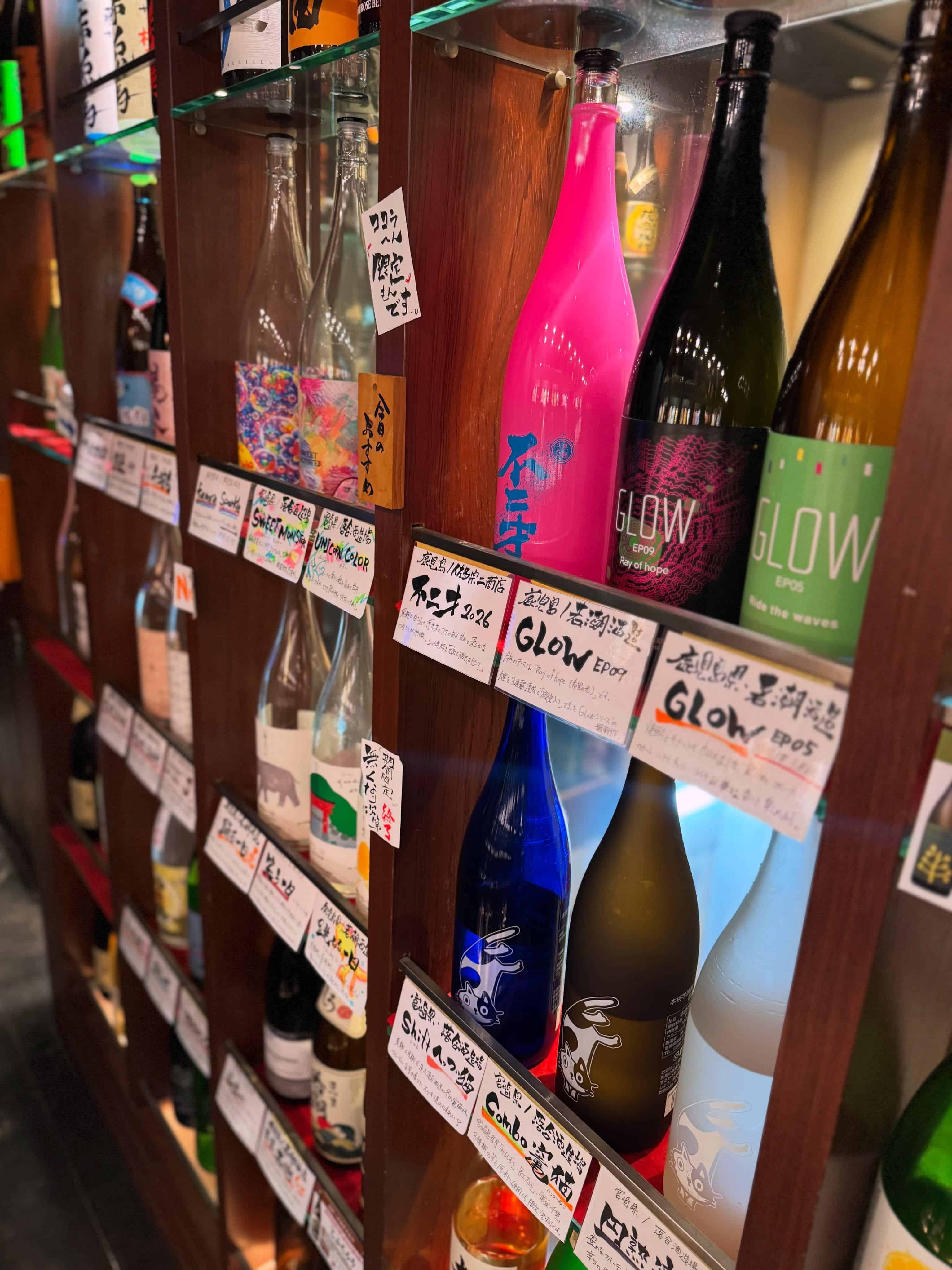 『限定焼酎も多数揃えております。』《芋蔵/静岡/居酒屋/九州料理/焼酎/個室/利き焼酎/飲み放題/新年会/歓迎会/20名…