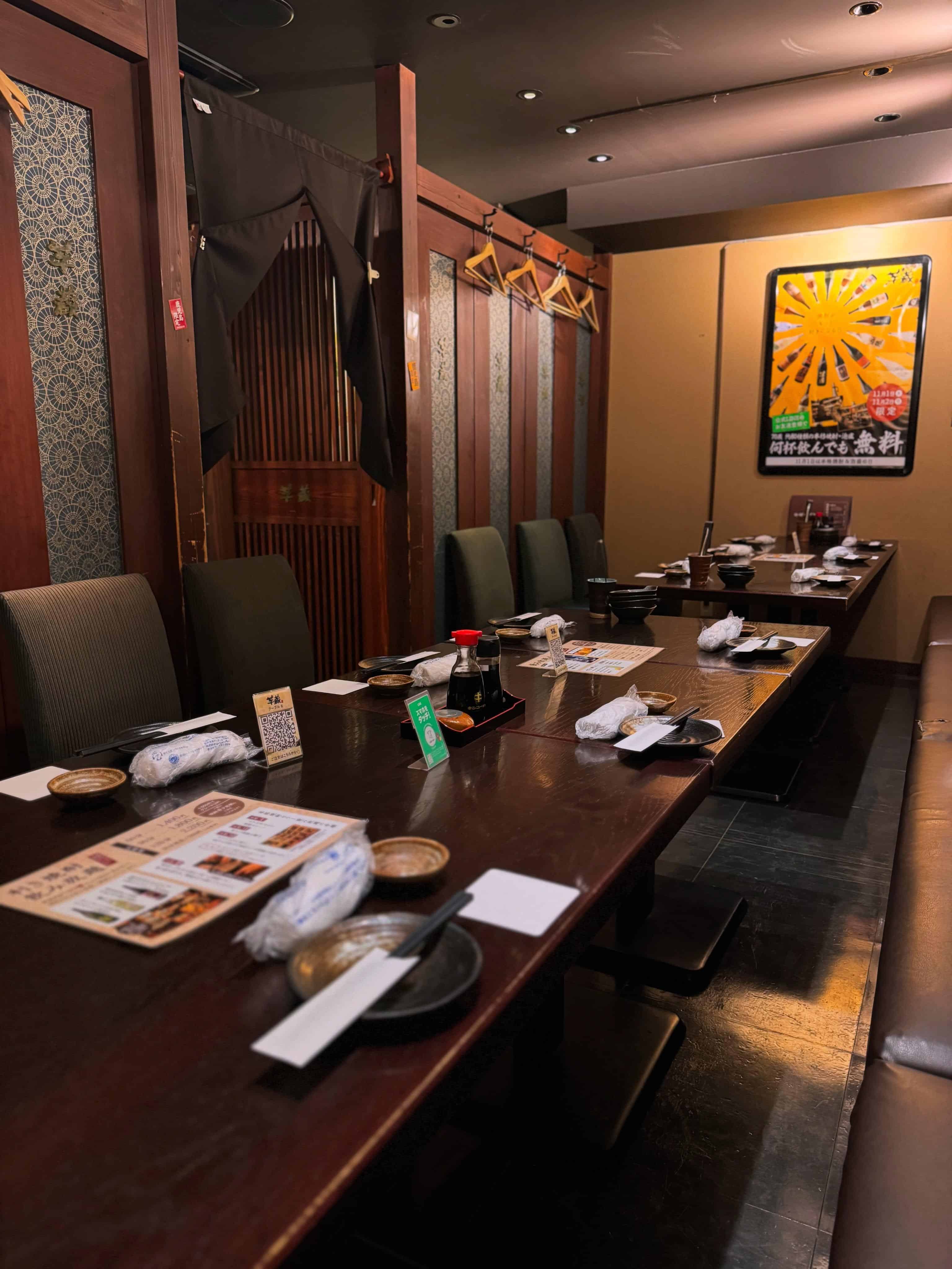 『ご宴会！テーブル個室のご案内』《芋蔵/静岡/居酒屋/九州料理/焼酎/個室/利き焼酎/飲み放題/新年会/歓迎会/20名以…
