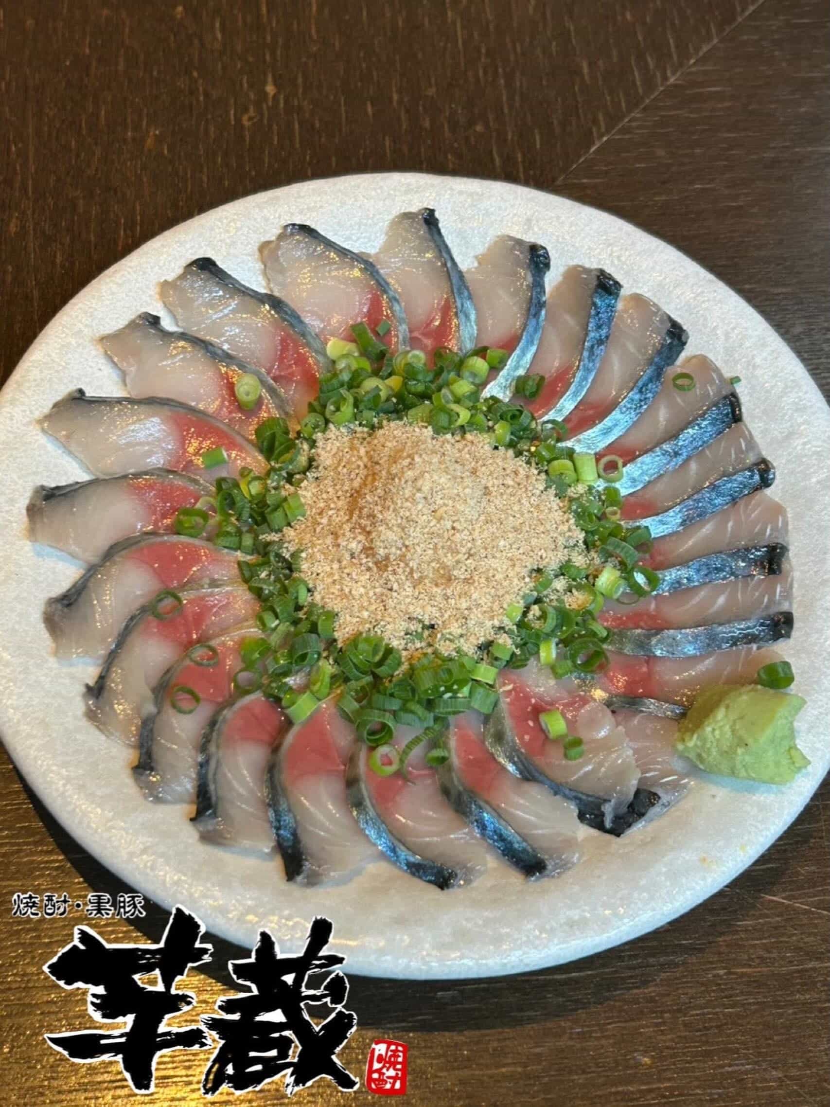 グランドメニュー【芋蔵豊橋/豊橋/個室/焼酎/居酒屋】