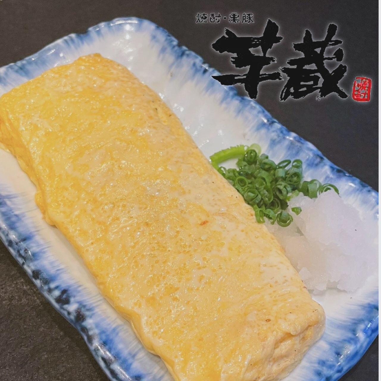【芋蔵豊橋店】