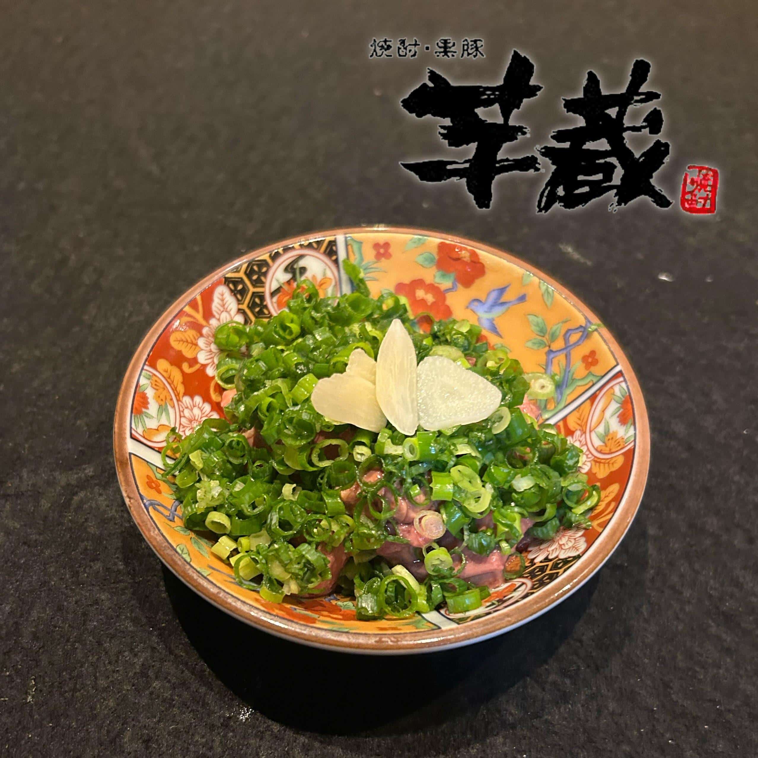 【芋蔵豊橋/居酒屋/焼酎】