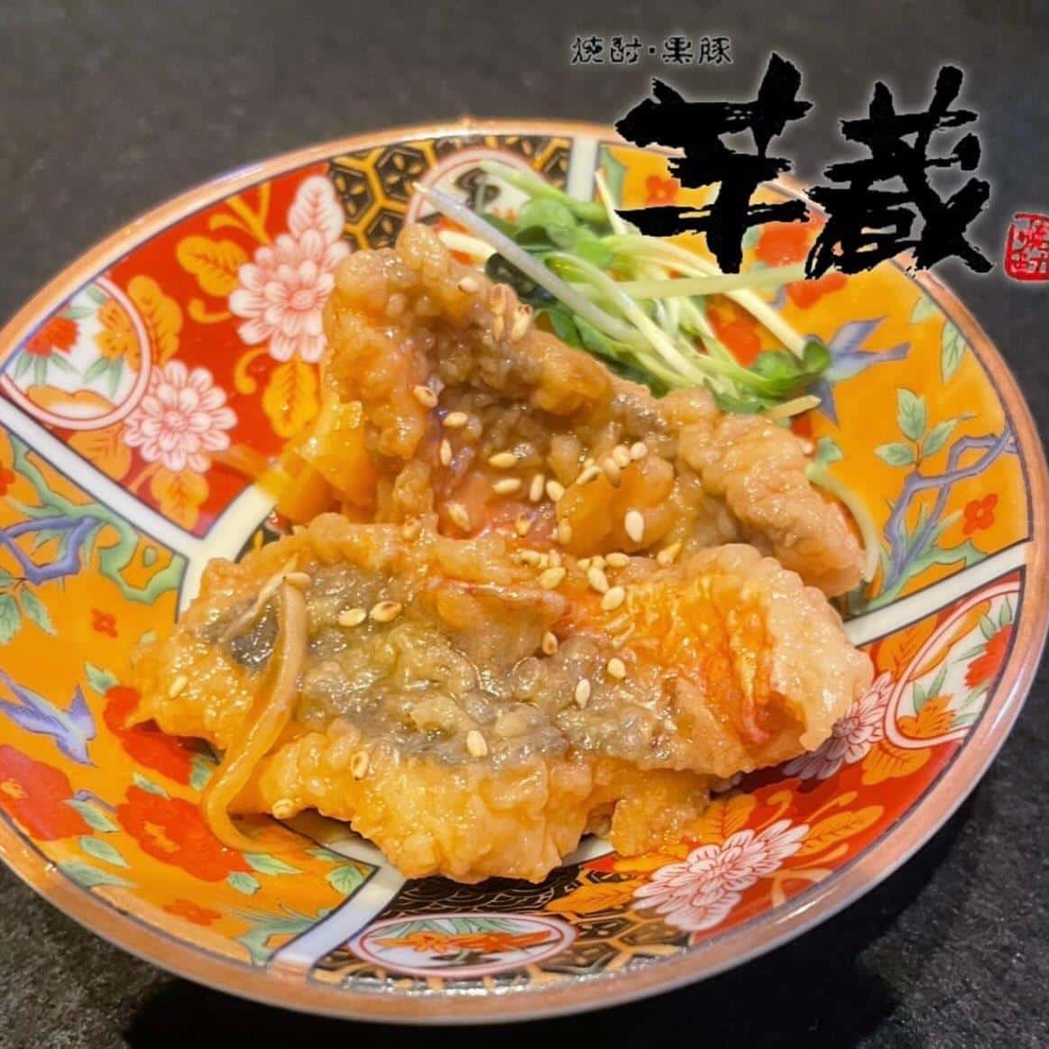【芋蔵豊橋/居酒屋/焼酎】