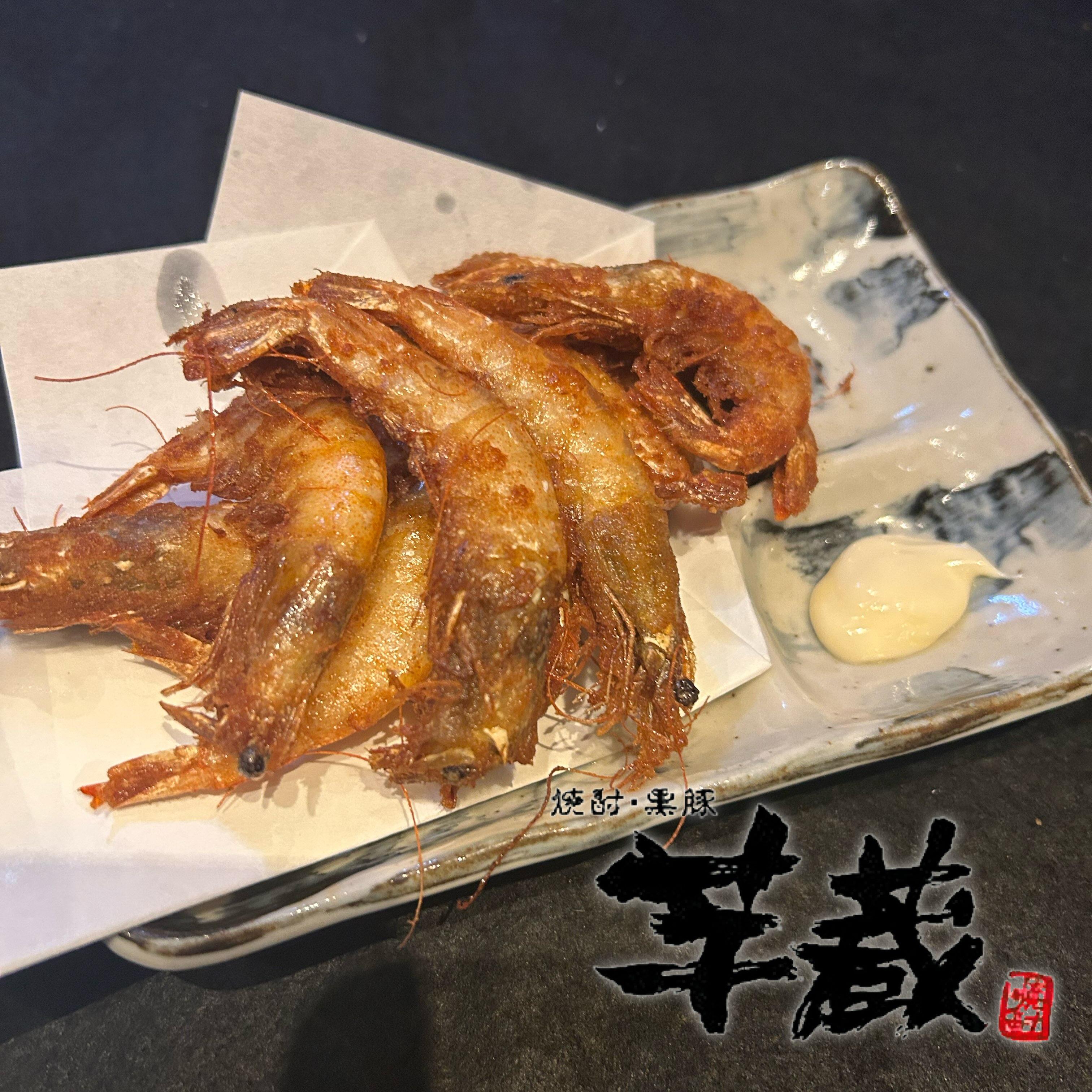 【芋蔵豊橋/居酒屋/焼酎】