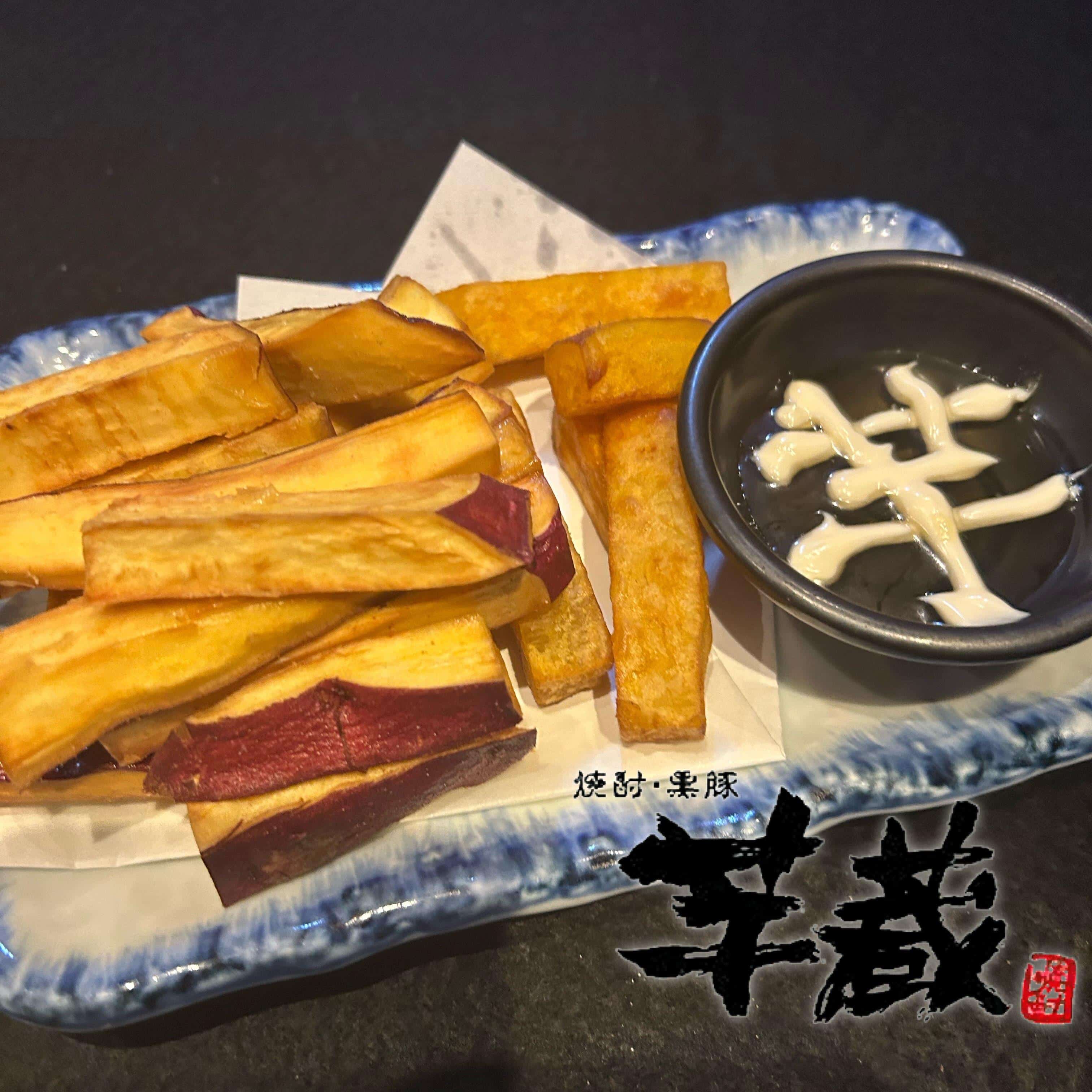 【芋蔵豊橋/居酒屋/焼酎】