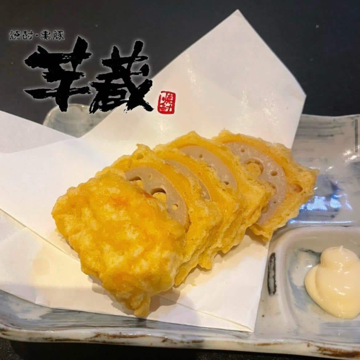 【芋蔵豊橋/居酒屋/焼酎】