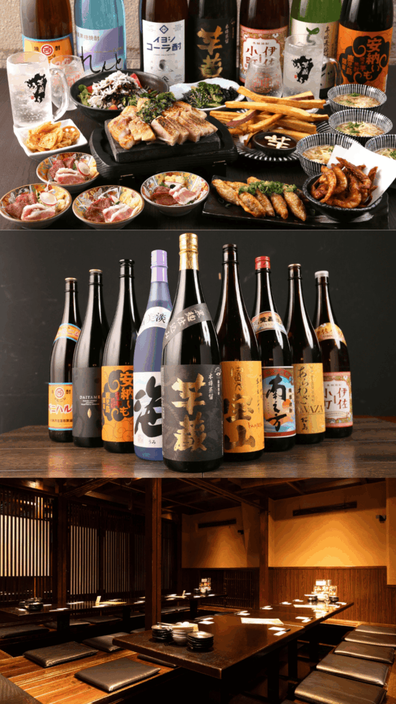 公式】芋蔵 - 本格的な九州料理と焼酎が気軽に楽しめる居酒屋｜会社