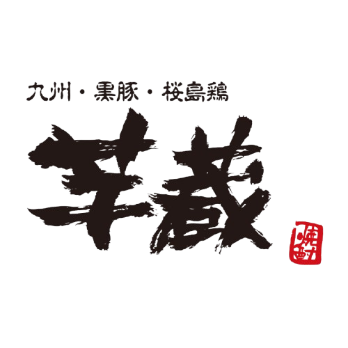 【公式】芋蔵